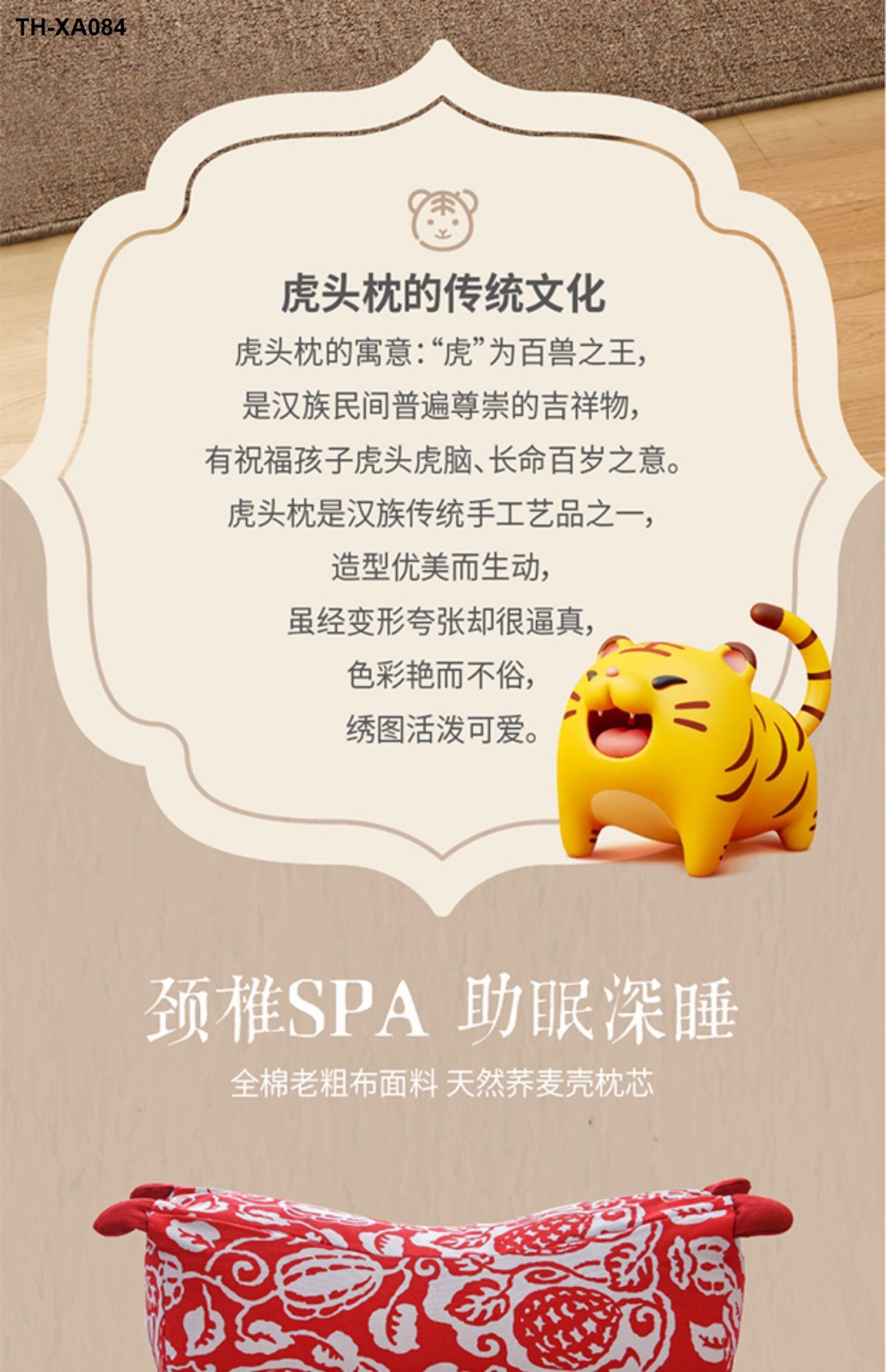 https://sg-live-01.slatic.net/p/ea18aea0fd0b896c872d09b80ddc08bd.jpg