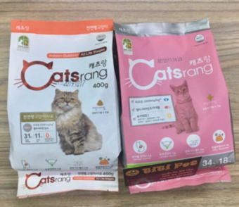 "Hoàn tiền đến 10%in THỨC ĂN CHO MÈO CATSRANG 400g