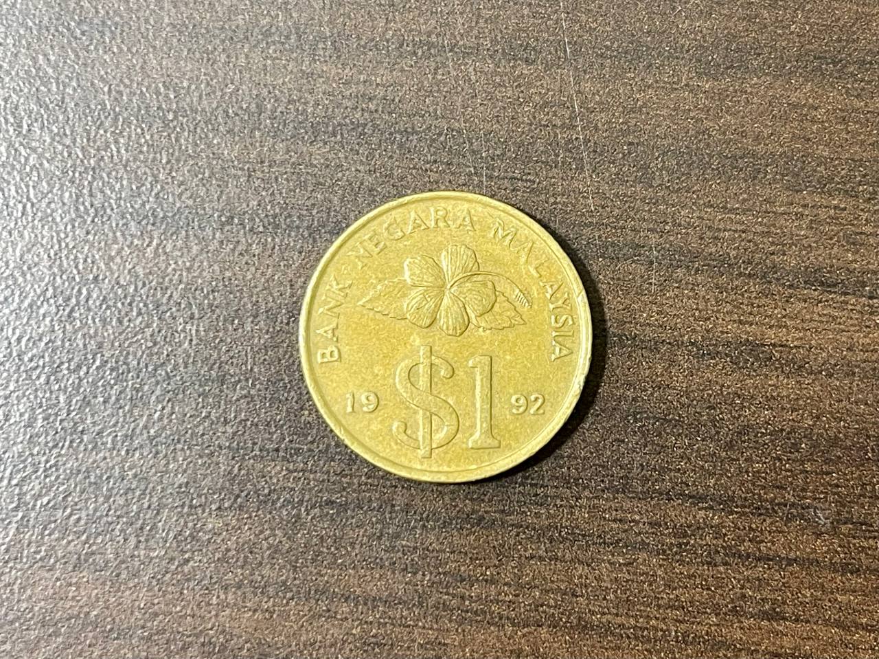 Malaysia Old Coin RM1 - Vintage Collectible Coins - Numismatic Collection