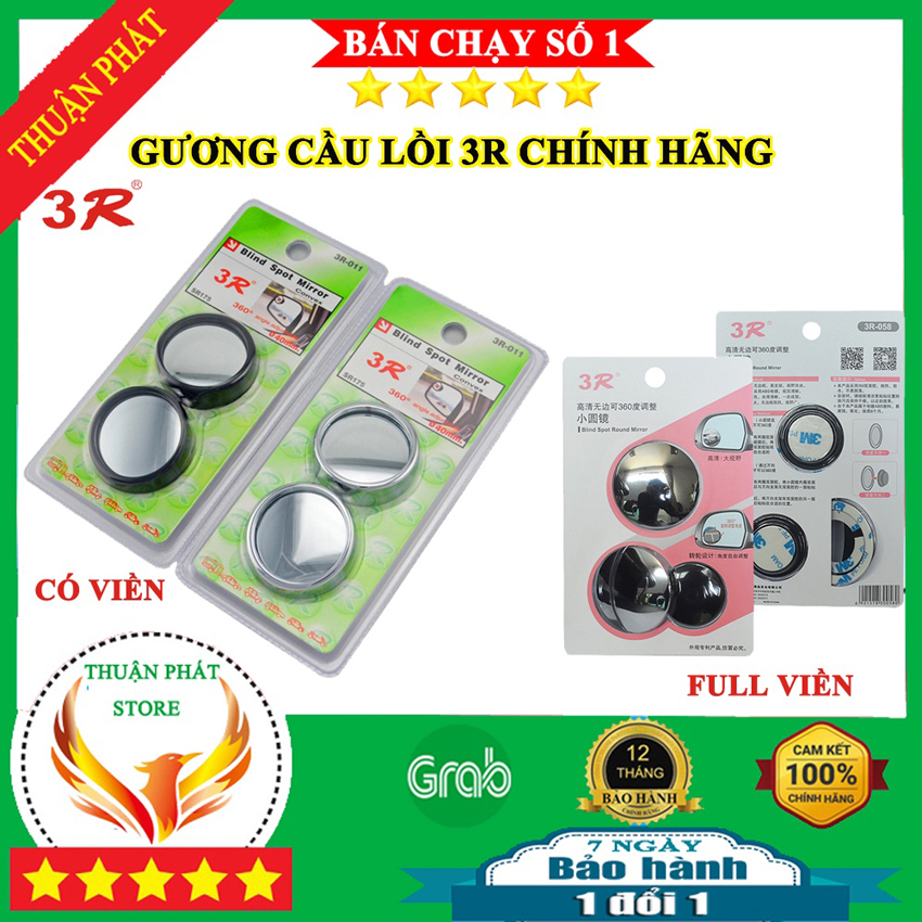 Gương cầu lồi ô tô 3R chính hãng xoay 360 độ xóa điểm mù hỗ trợ tầm nhìn cho ô tô xe hơi