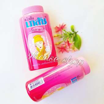 Bộ 6 Chai Phấn lạnh Bhaesaj Thái Lan 50gr (Cooling Powder) - Madam Aroma