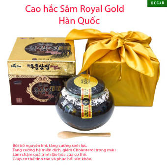 Cao hắc Sâm Royal Gold Hàn Quốc Cao Cấp 1000g, giúp tăng cường sức khỏe, cao sâm Hàn Quốc, cao hắc sâm hũ hàng nội địa, Occar