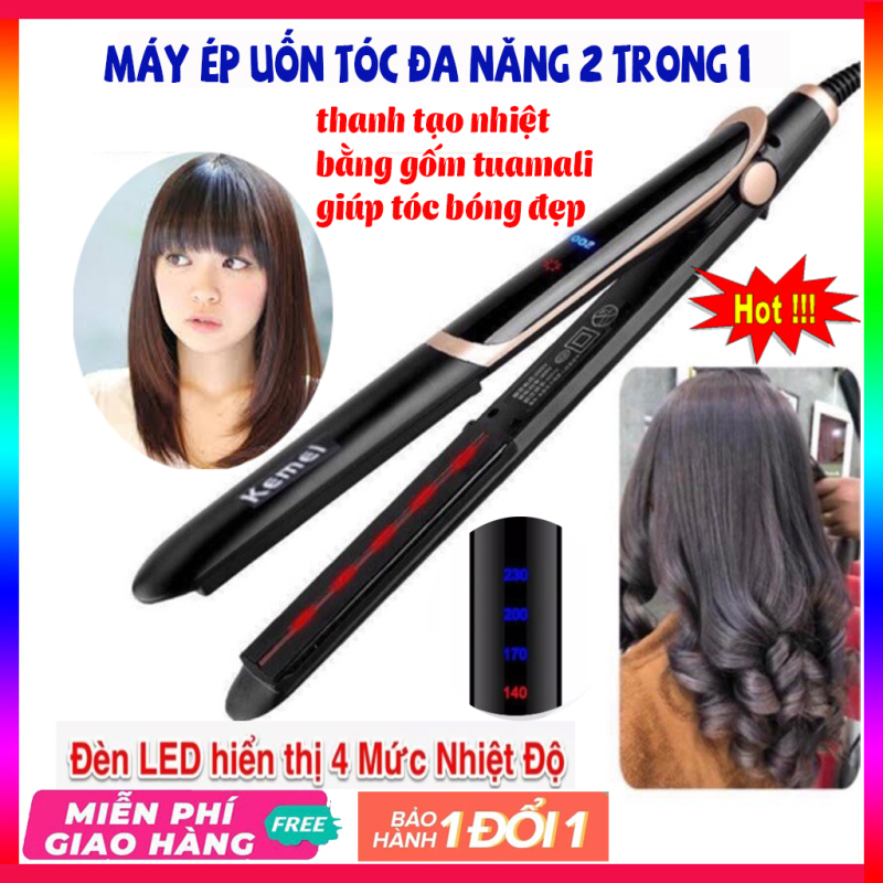 Máy uốn duỗi tóc kemei km 2219, máy làm xoăn tóc máy uốn duỗi, làm xoăn kemei km2219 cao cấp 2 in 1 máy duỗi tóc,máy là, ép, làm tóc. kemei km-2219 ceramic