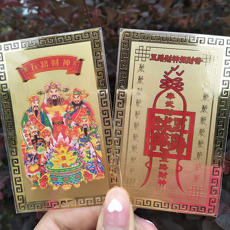 [HCM]KIM BÀI NGŨ LỘ THẦN TÀI CHIÊU TÀI VẬN MAY MẮN VÀO NHÀ