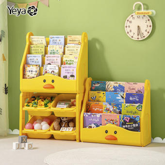 YEYA Giá Đựng Đồ Chơi Trẻ Em Kệ Sách Cho Em Bé Kệ Sách Hộp Hoàn Thiện Nhiều Tầng Phòng Trẻ Em Tủ Khóa