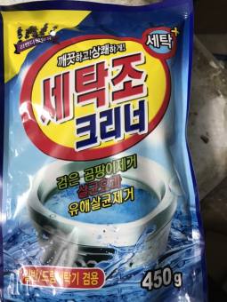 Bột tẩy lồng giặt - gói bột tẩy vệ sinh lồng máy giặt cao cấp