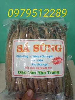 Sá Sùng Khô 200g Mềm Sạch Cát - Sá Sùng Nấu Phở