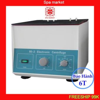 Máy ly tâm 12 ống hẹn giờ LC - 04S