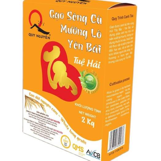 Gạo Séng Cù Than Uyên Quy Nguyên (2kg) - Lứt Séng Cù Thầy Tuệ Hải - Chùa Long Hương