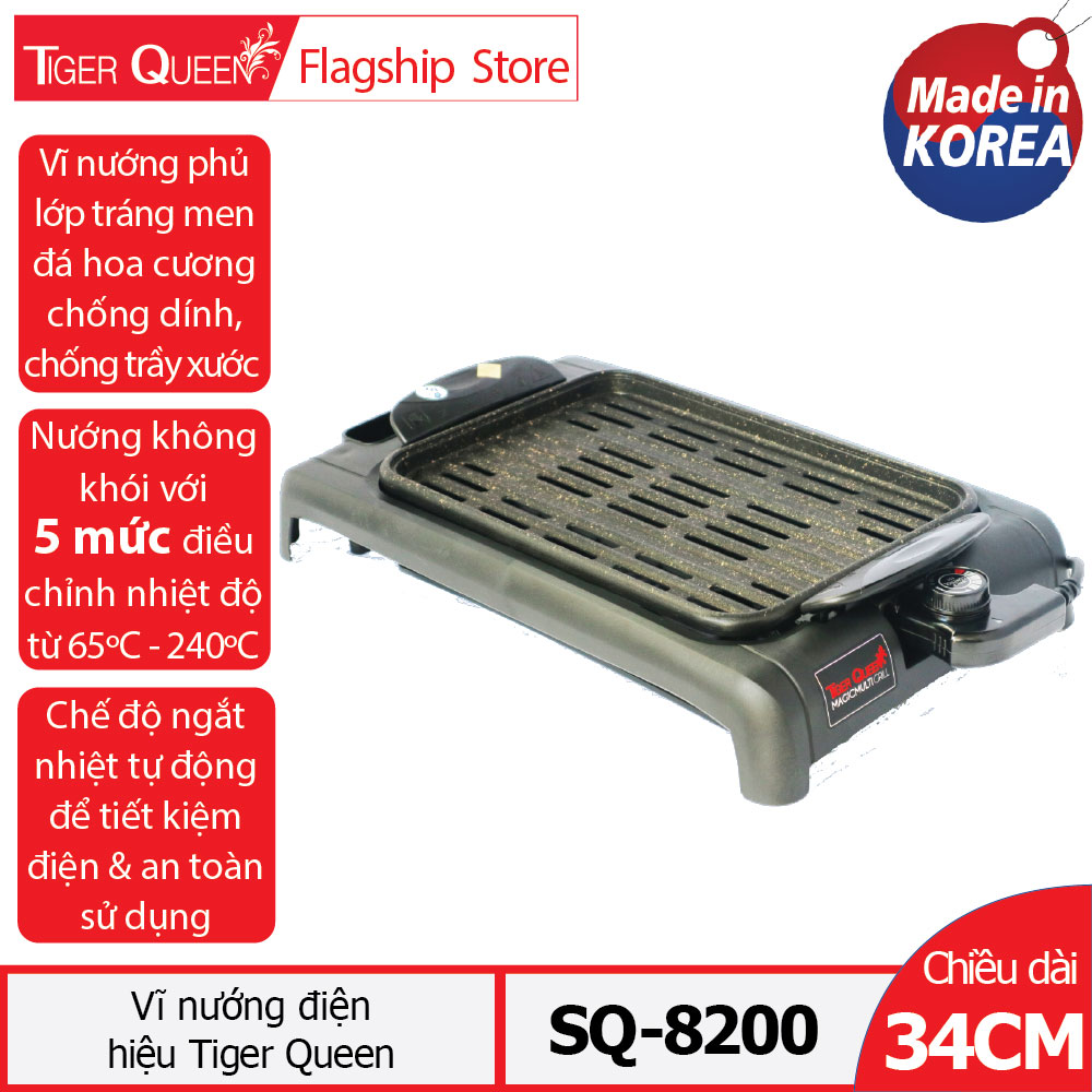 Vĩ nướng điện tiger queen sq-8200 - hàng chính hãng