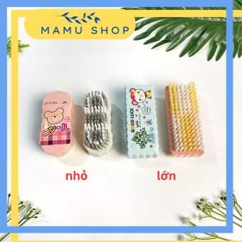 Bàn chải giặt đồ bàn chải chà chân dễ thương Mamu shop M181