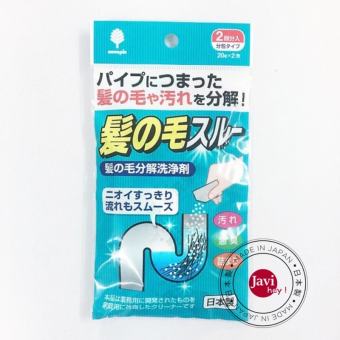 Set 2 Gói Bột Làm Tiêu Tóc, Vệ Sinh Đường Ống