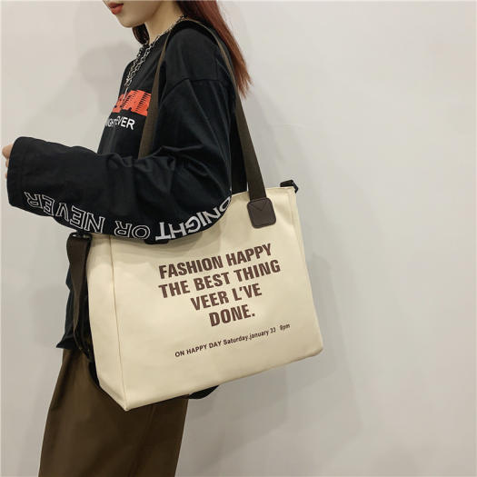 Túi Tote Vải Bố Cho Nam Sức Chứa Lớn Thời Trang Hàn Quốc Ulzzang Túi Xách Túi Đeo Vai Túi Đưa Thư Cho Nam - Mỹ Phẩm Khác | TheFaceHolic.com