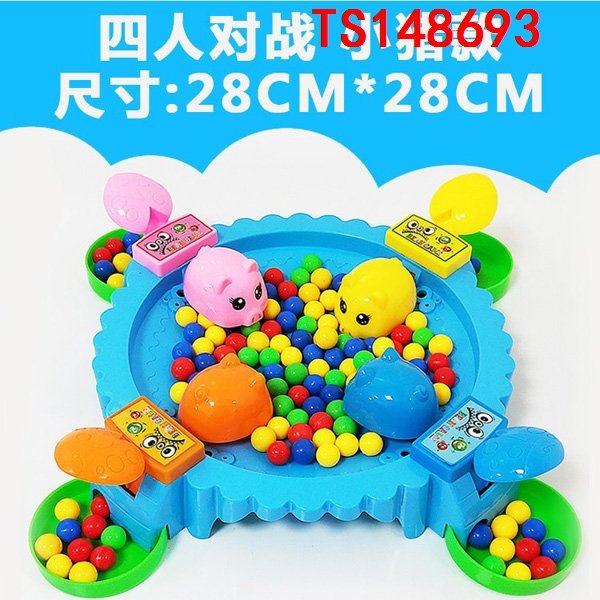 Đồ chơi heo ăn kẹo - đồ chơi heo gắp bi fun game trò chơi siêu vui nhộn cho bé