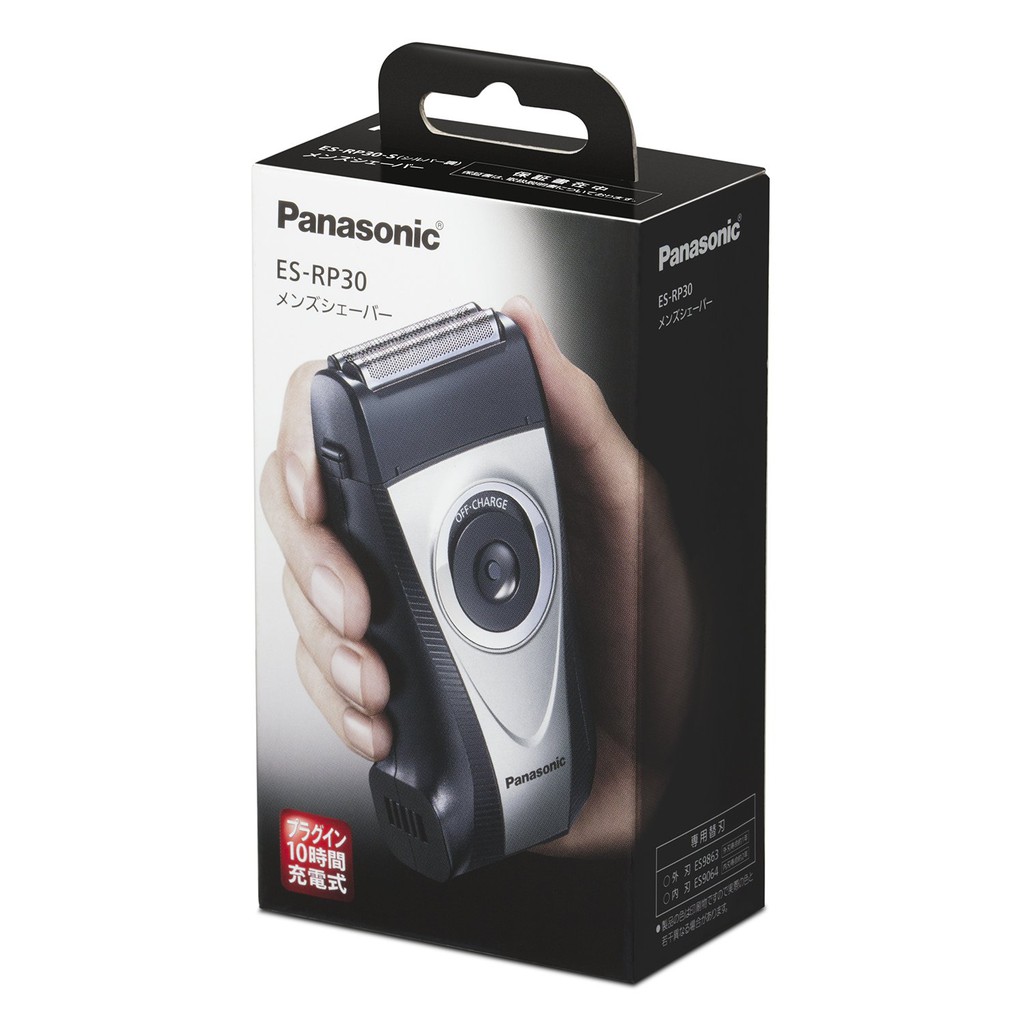 Dao cạo râu điện Panasonic Nhật Bản ES-RP30 220v - JAPAN