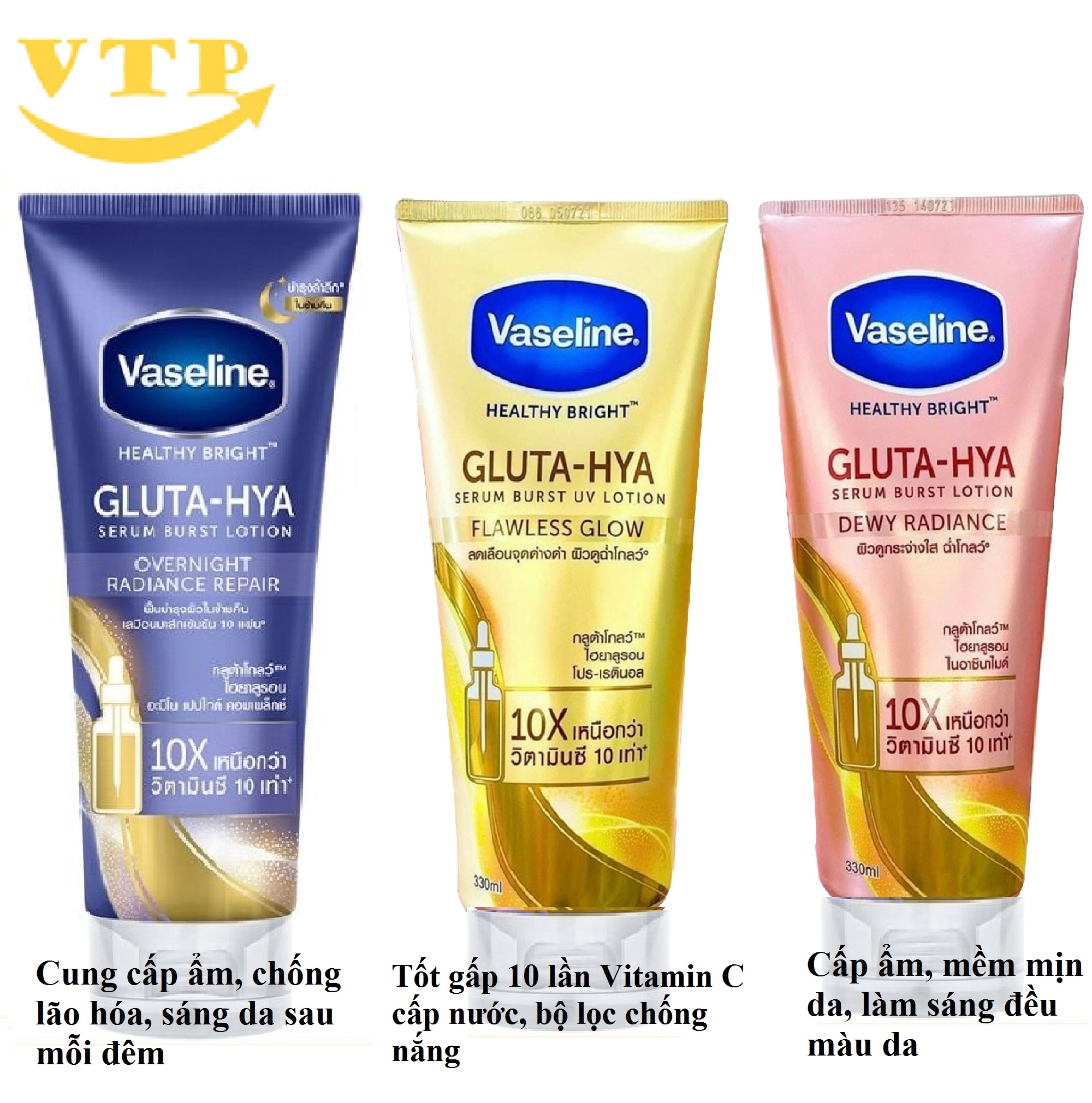 Sữa Dưỡng Thể Vaseline Healthy Bright Gluta HYA Serum 10X Thái Lan 300ml