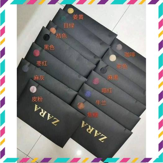 Khăn quàng cổ zara