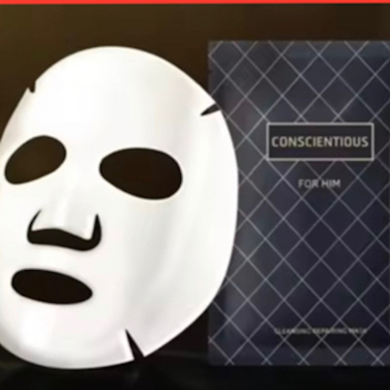 Conscientious Beauty Mask - 20 Sheets Brightening Firming Face