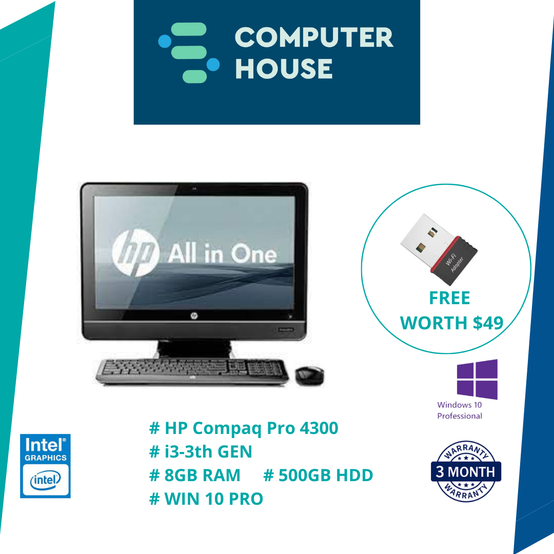 hp compaq pc price