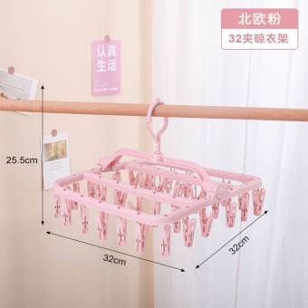 Móc phơi đồ chữ nhật có thế xếp gọn cho bé gồm 32 kẹp