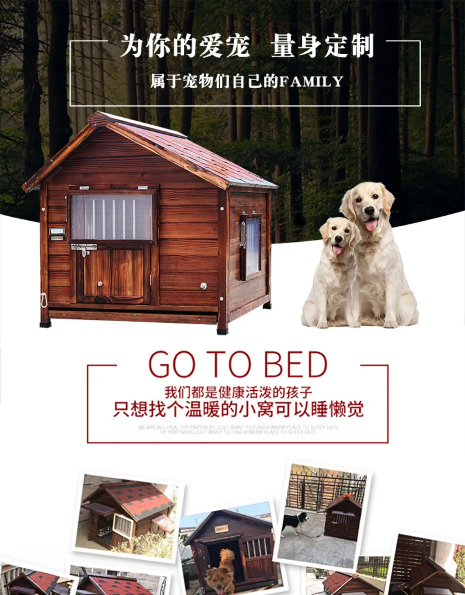 large wooden dog kennel