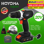 HOYOMA JAPAN Cordless Drill Driver 20V - BUILDMATE