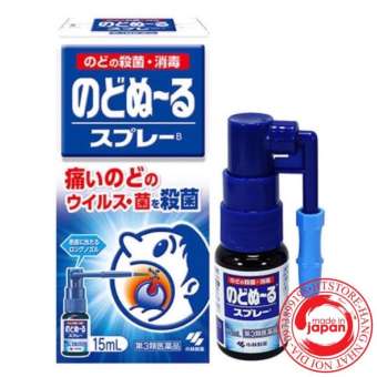 Xịt viêm họng giảm ho rát họng Kobayashi EX nội địa Nhật 15ml