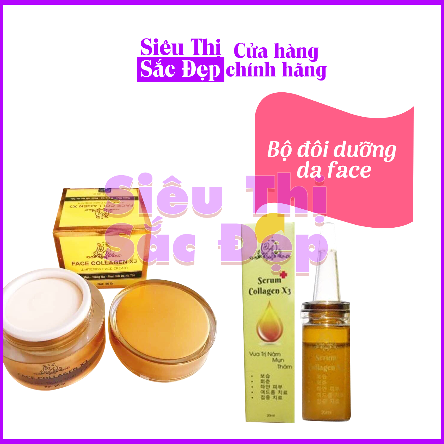 [HCM] Combo dưỡng da, phục hồi hư tổn da gồm kem face collagen x3 và Serum collagen x3