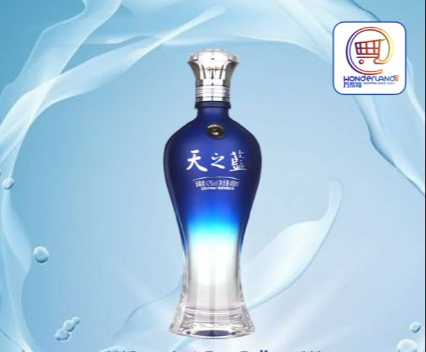 QING HUA FEN JIU 20 Years 青花汾酒20年 500ml 42% 青花汾酒20 青花