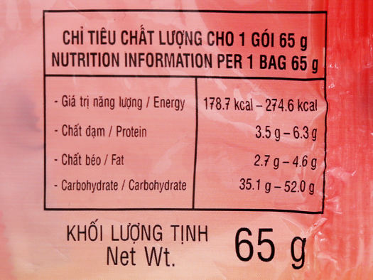 Phở gà / Phở bò Vifon gói 65g