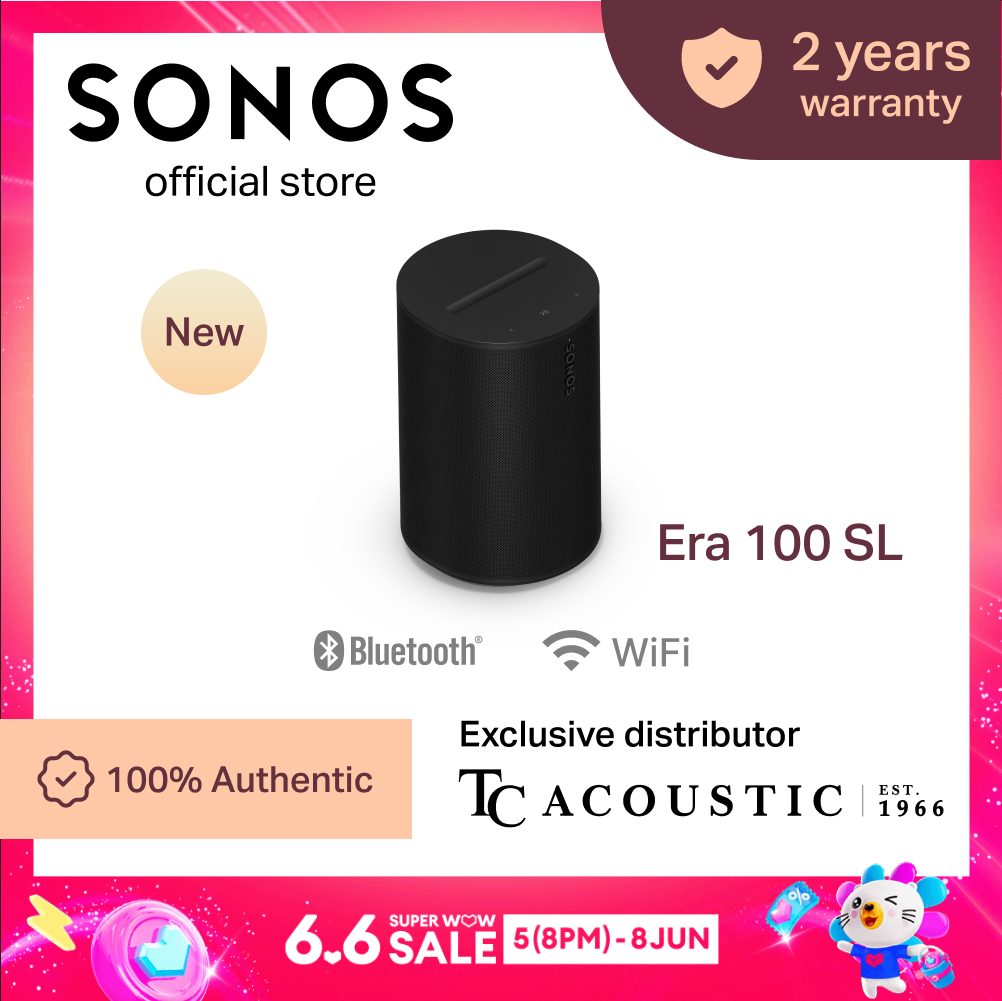 Sonos Line-In Adapter - For Era 100 and Era 300 | Lazada Singapore