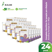 CARTON - Nephrisol Vanilla 185 grams Low Protein Milk - 24 Boxes