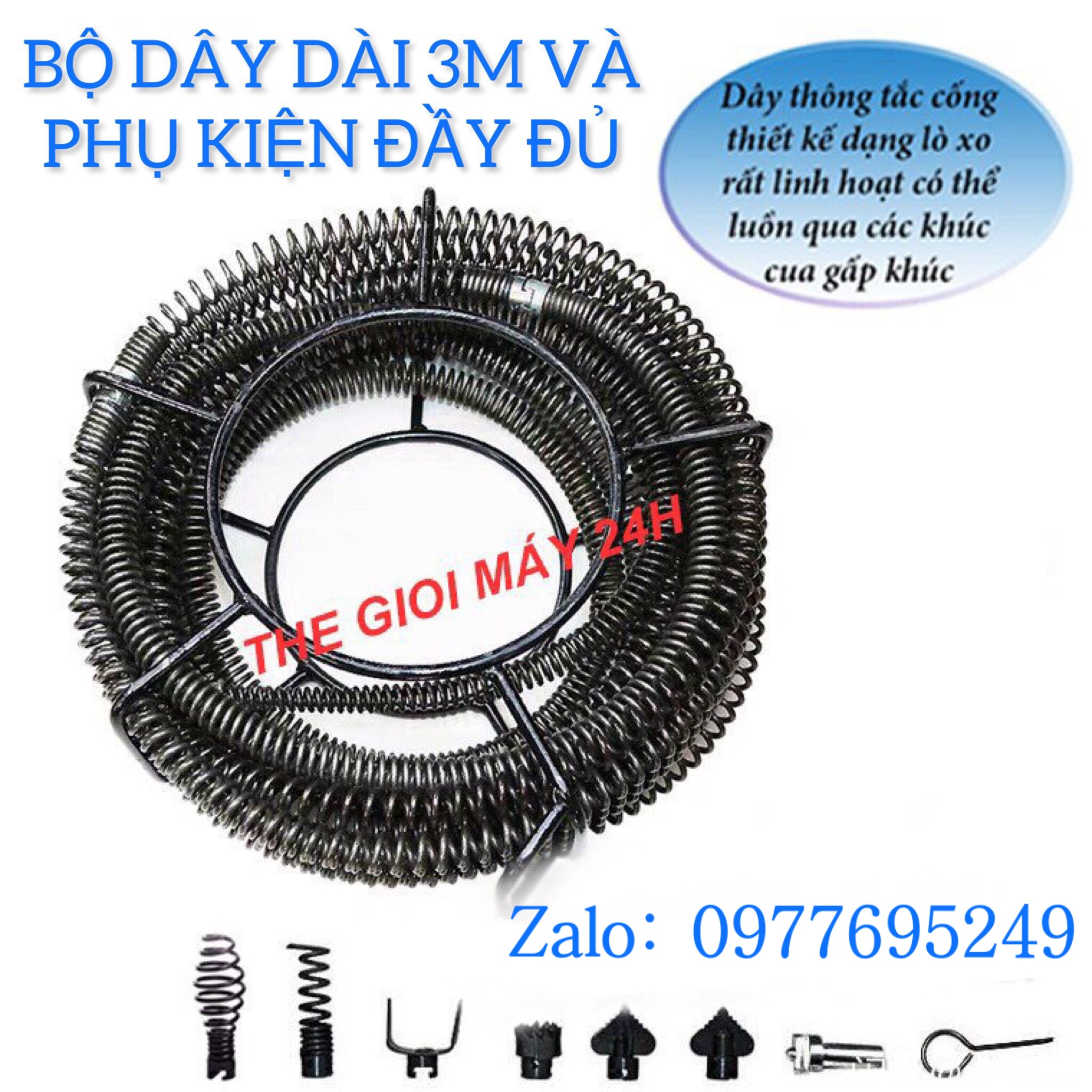 Dây thông tắc cống lò xo dùng máy khoan dài 3m
