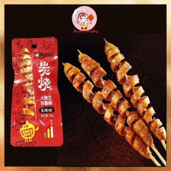 XÚC XÍCH LỐC XOÁY XOẮN XIÊN QUE NƯỚNG CAY TỨ XUYÊN