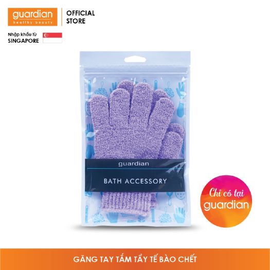 Găng Tay Tắm Guardian Tẩy Tế Bào Chết (1 Đôi)