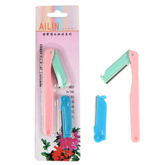 Dao cạo mày Alin tặng kèm 1 lưỡi dao dạng gập tiện lợi