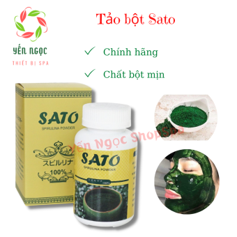 Tảo bột, tảo Sato dùng cấy nano 100g