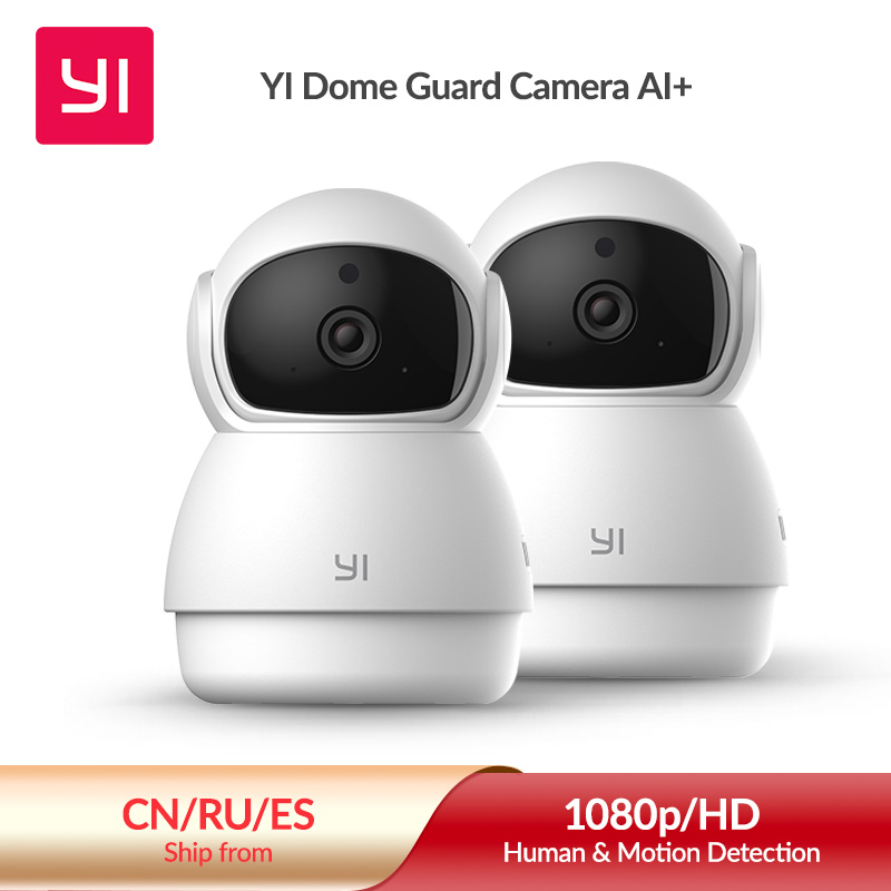 yi dome guard 1080p