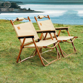 LEBI Ghế gấp ngoài trời di động, ghế xếp, ghế dã ngoại, ghế câu cá nhẹ, ghế, Thiết bị cắm trại, bàn ghế bãi biển