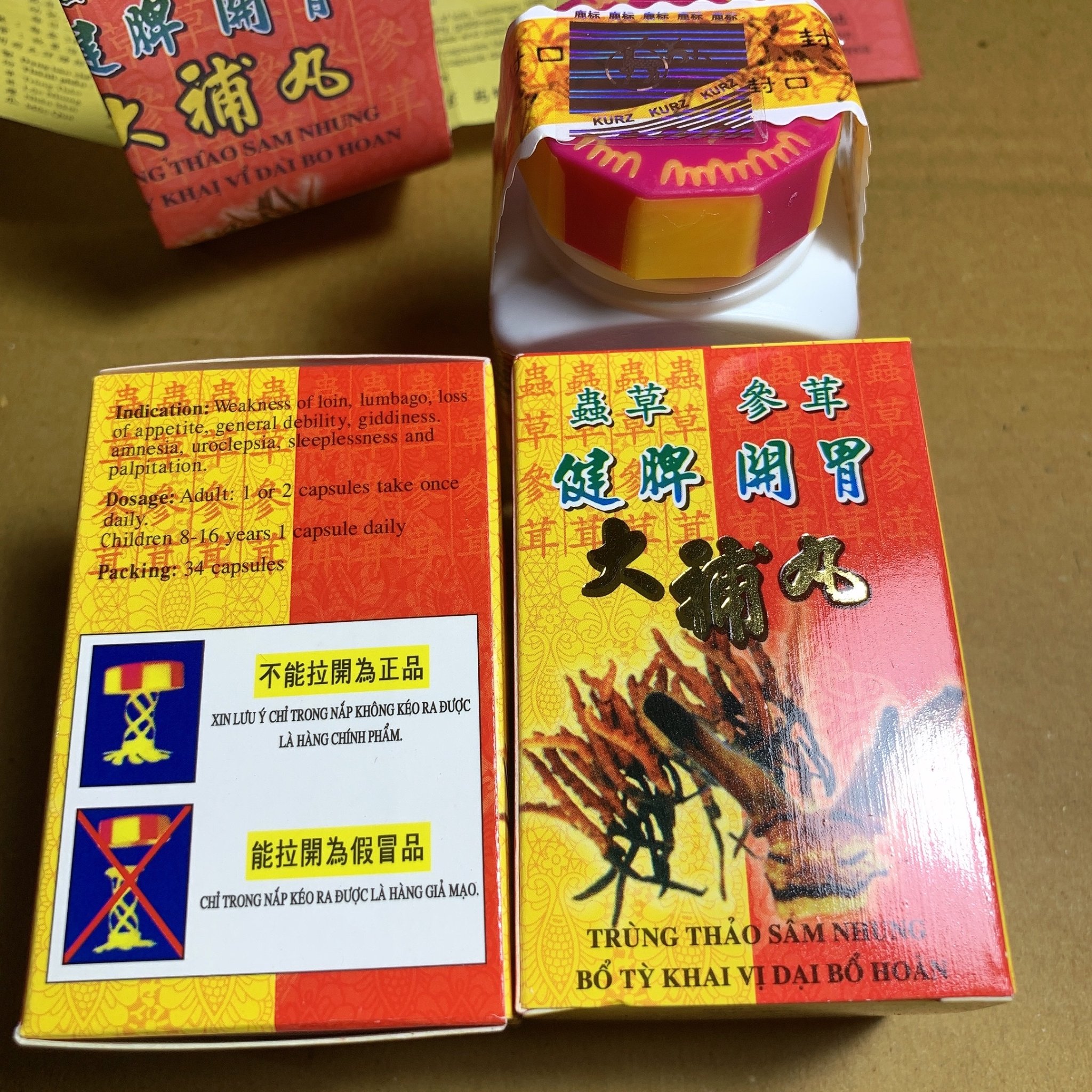 TRÙNG THẢO SÂM NHUNG (34 viên + 1 viên đen) Malaysia – HỖ TRỢ TĂNG CÂN