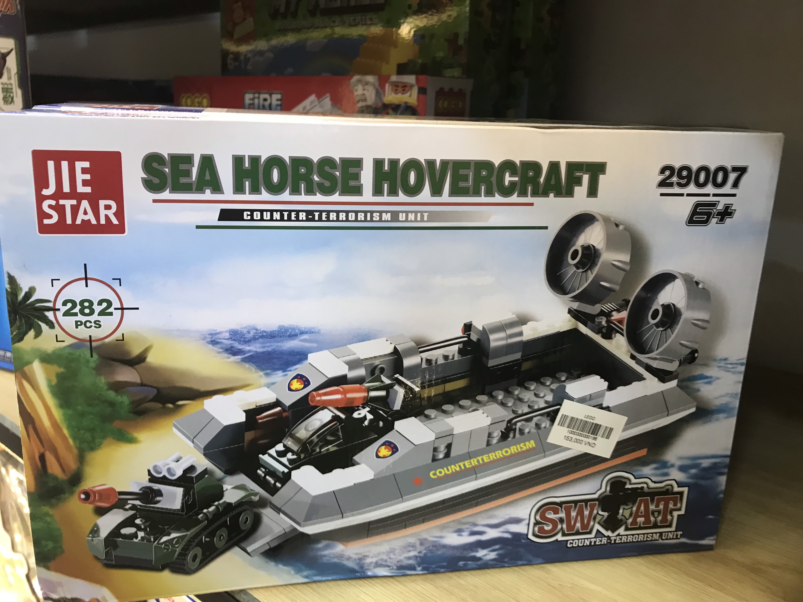 Lego tàu chiến quân sự 282 chi tiết