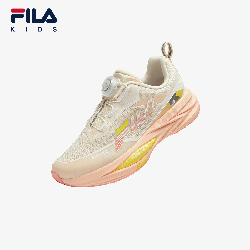 Fila kids running shoes online