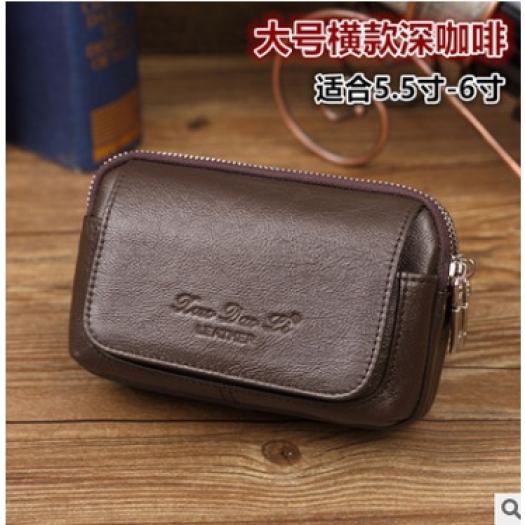 Túi Da Đeo Thắt Lưng Đựng Điện Thoại Iphone X 8 4.76 Inch Iphone 7 Plus