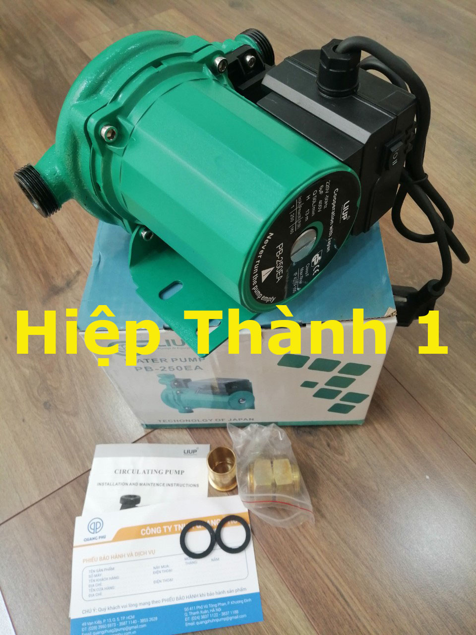Máy bơm tăng áp LIUP 250w có rơle tự ngắt