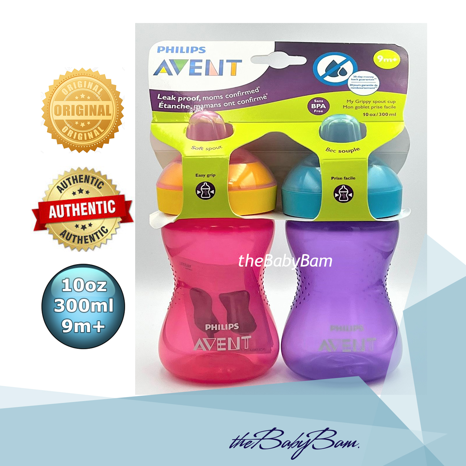 Philips Avent My Bendy Straw Cup, 300ml/200ml/12M+, Pack of 2, Assorted  Color
