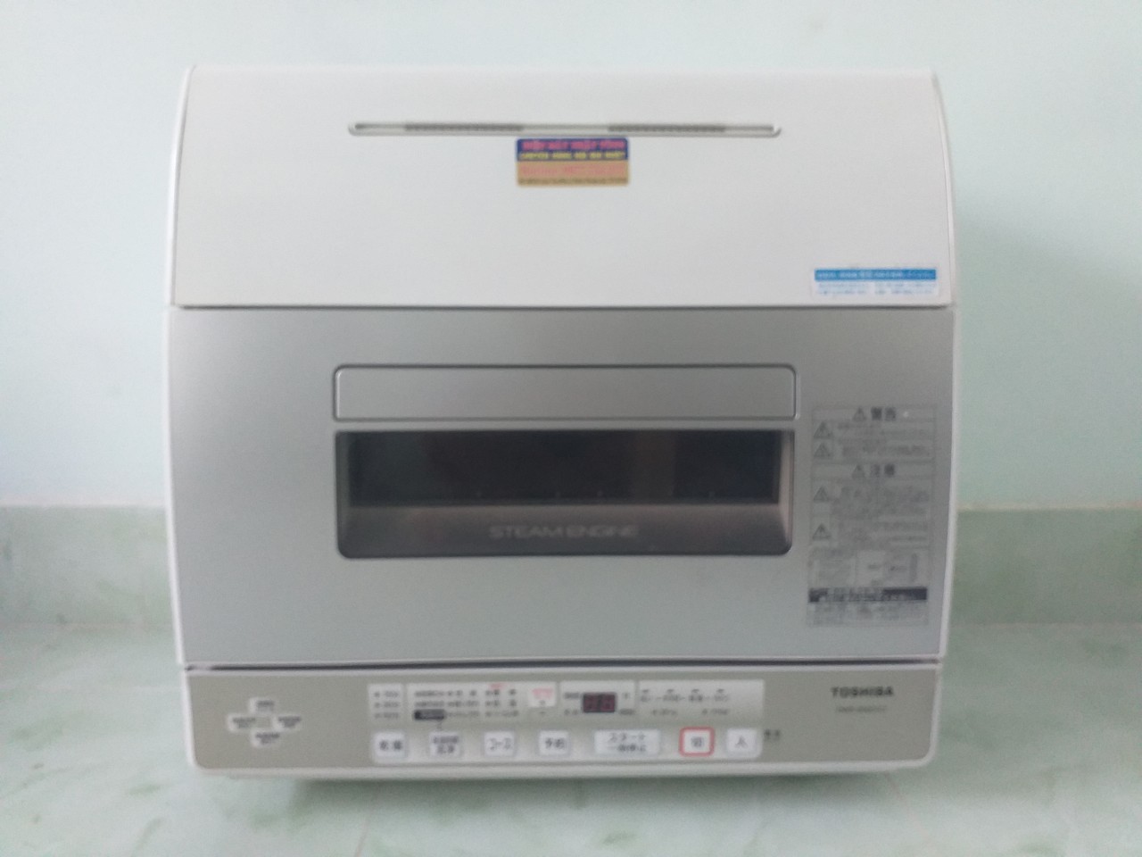 Máy rửa chén toshiba nội địa nhật bản điện zin 100v