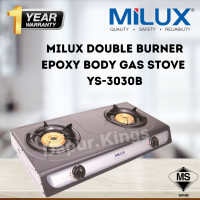 (RM0 SHIPPING) MILUX (YS-023) / MILUX (YS-3030) / MILUX (YS-1010B) / PHILUX (PH-29) Double Burner Epoxy Body Dapur Gas Cooker Stove