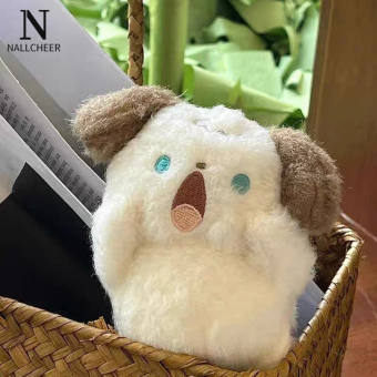 NALLCHEER⚡Miễn phí vận chuyển⚡ Móc Khóa Cún Bông Hình Phong Cách Hàn Quốc Búp Bê Hoạt Hình Mặt Dây La Hét Dễ Thương Túi Xách Nữ Đồ Trang Trí Treo