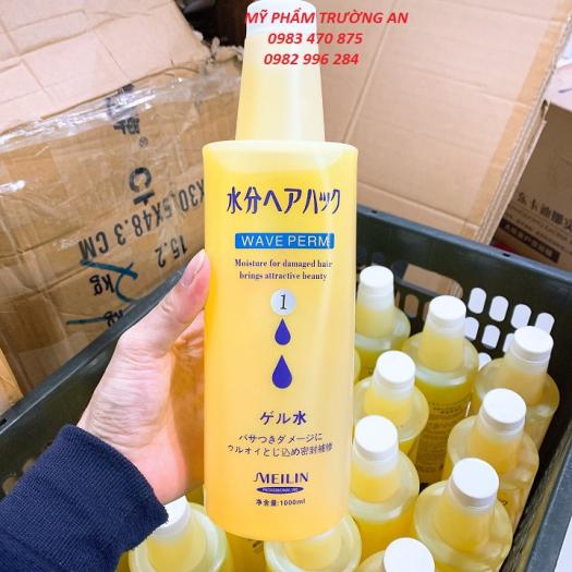 Thuốc uốn tóc Nhật Bản cao cấp 1000ml - Uốn lạnh Meilin