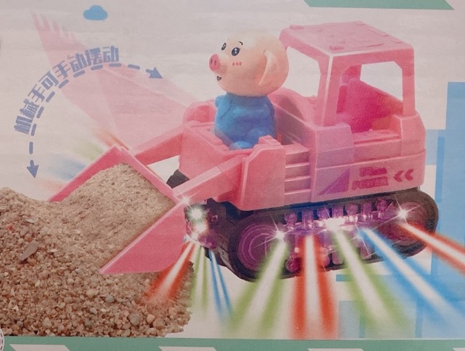 Hộp đồ chơi xe máy ủi heo peppa 833-17- -màu hồng